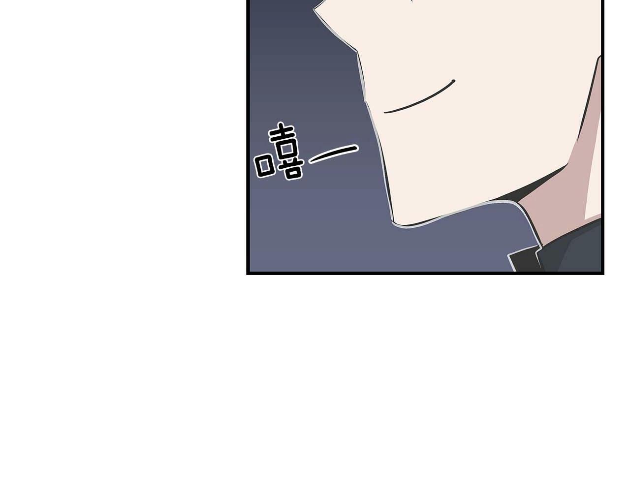 第50话 将军79