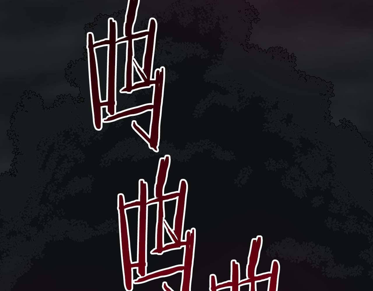 第71话 新协助者96