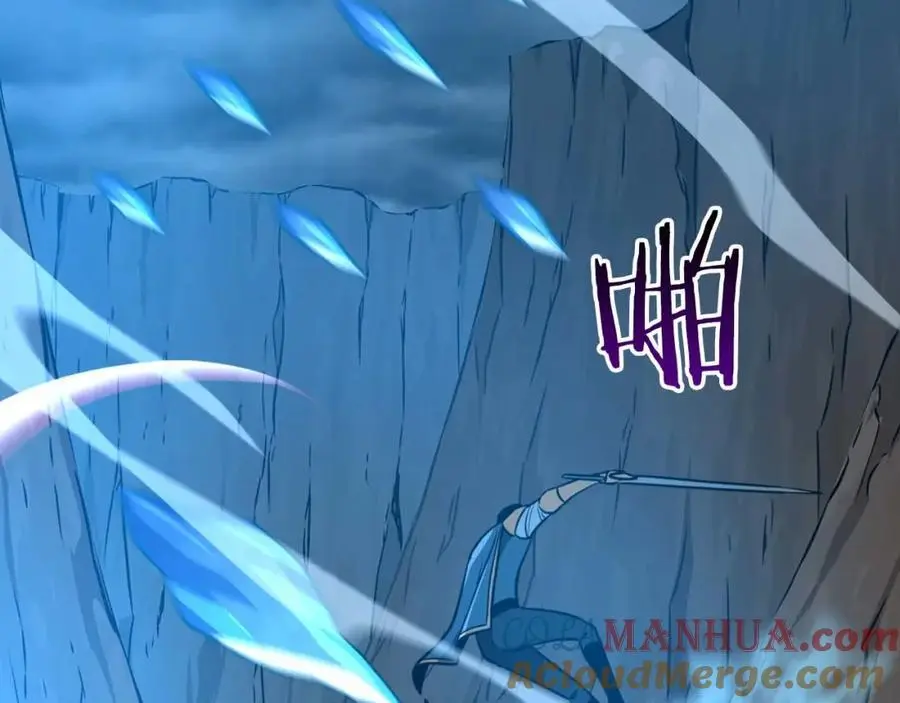 第86话 开拓之地132