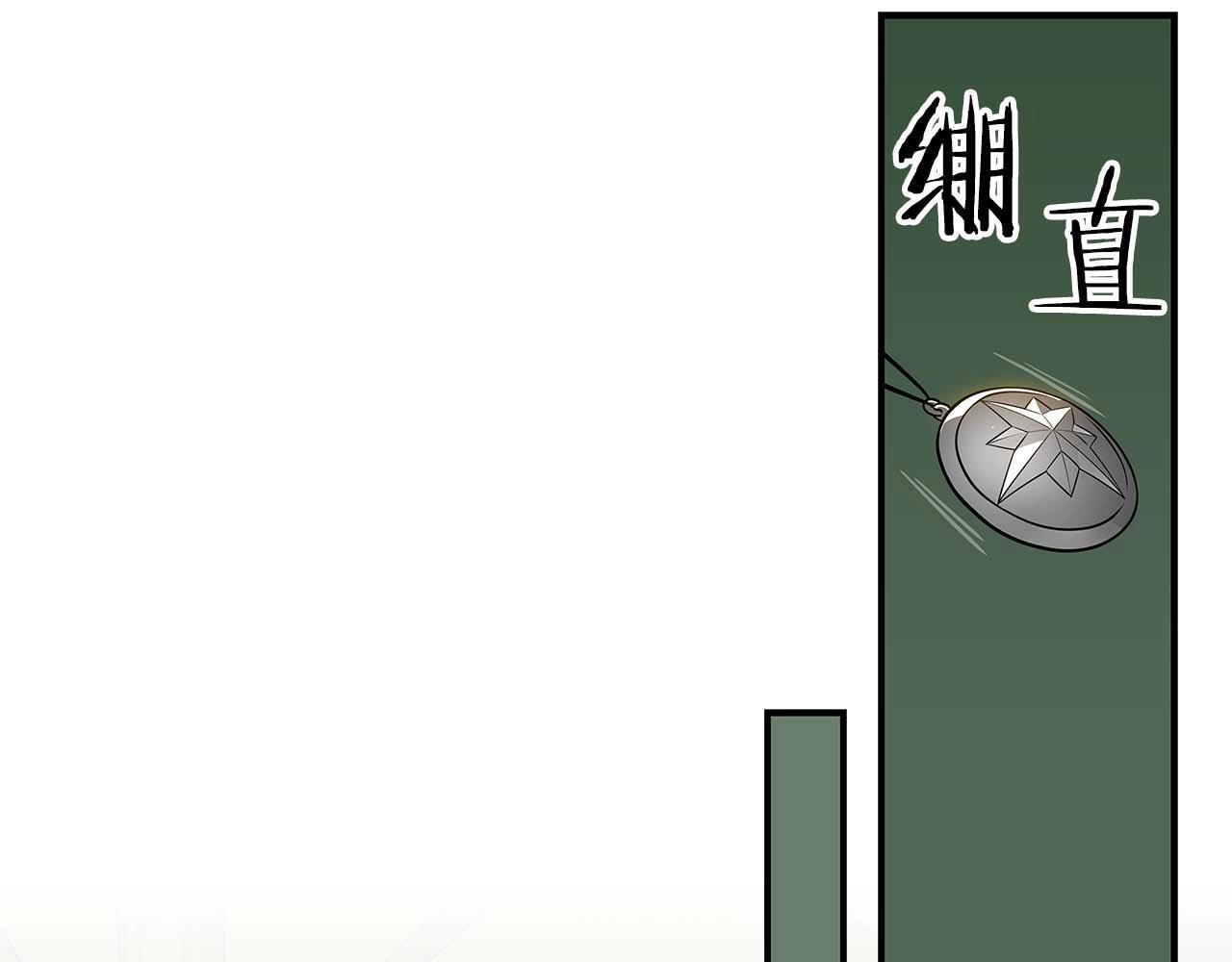 第67话 正面硬刚60