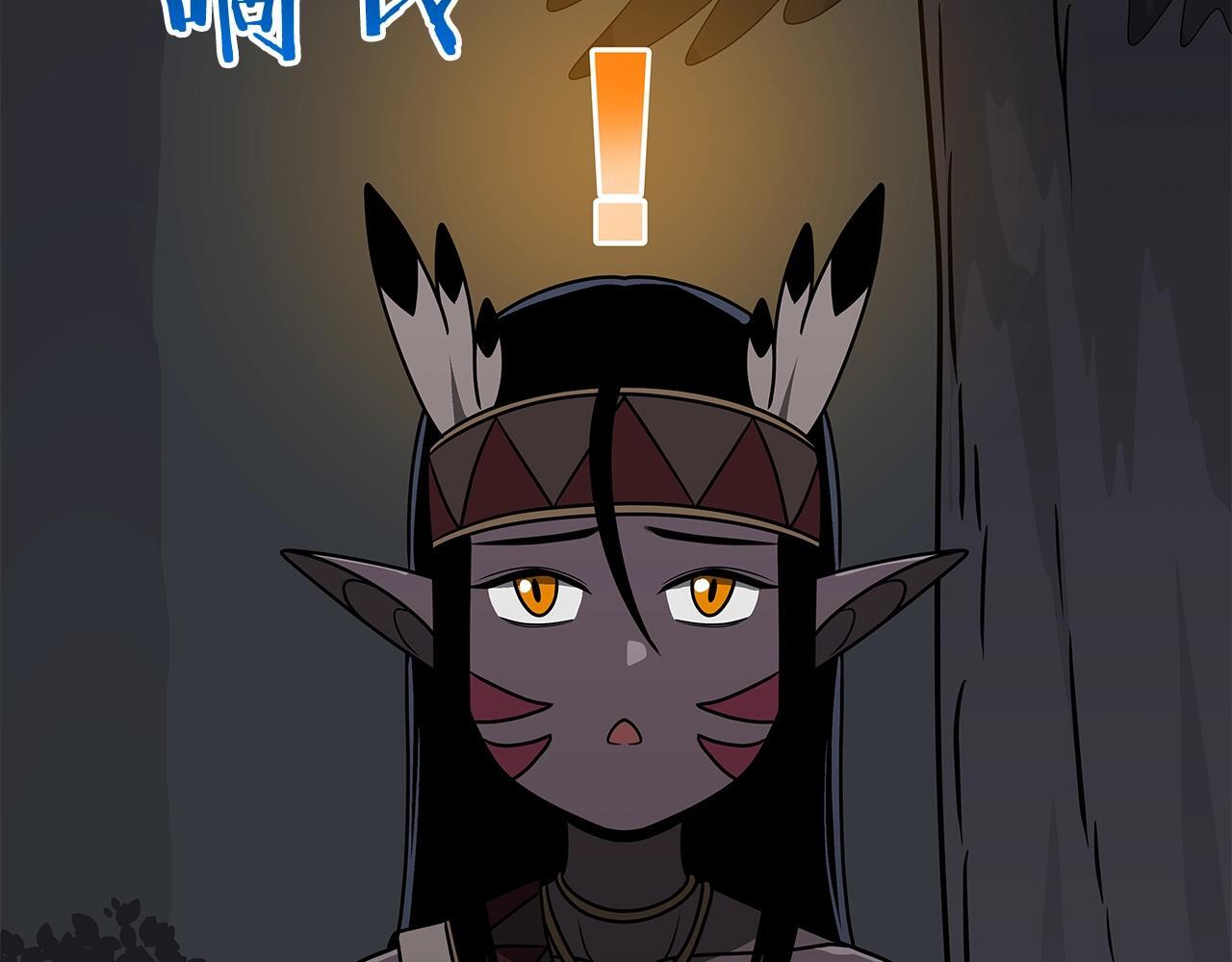 第70话 暗夜森林80