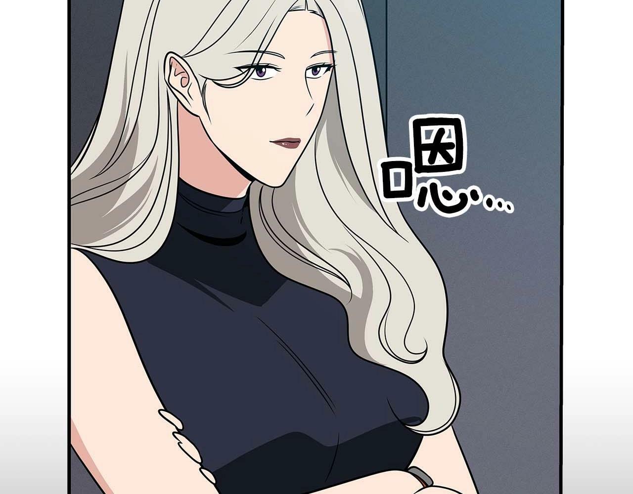 第63话 单刷幽灵203