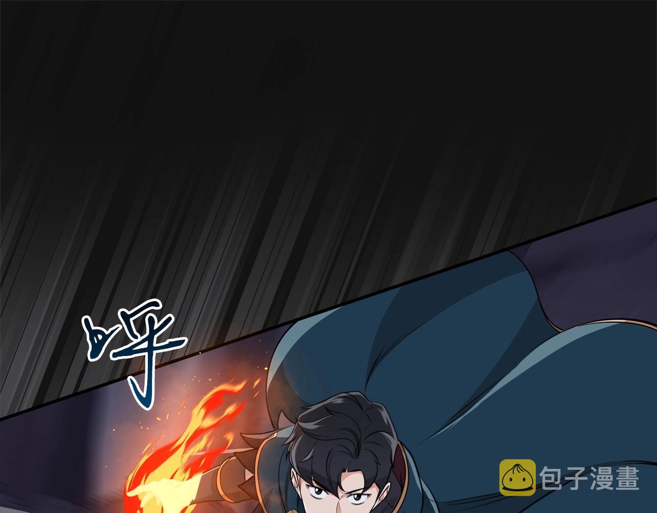 第15话 一生的热爱123