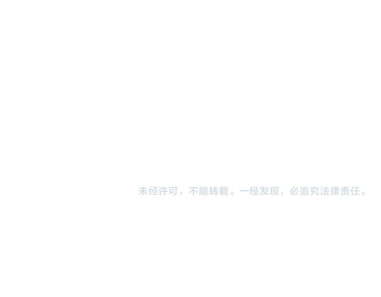 第65话 主线剧情238
