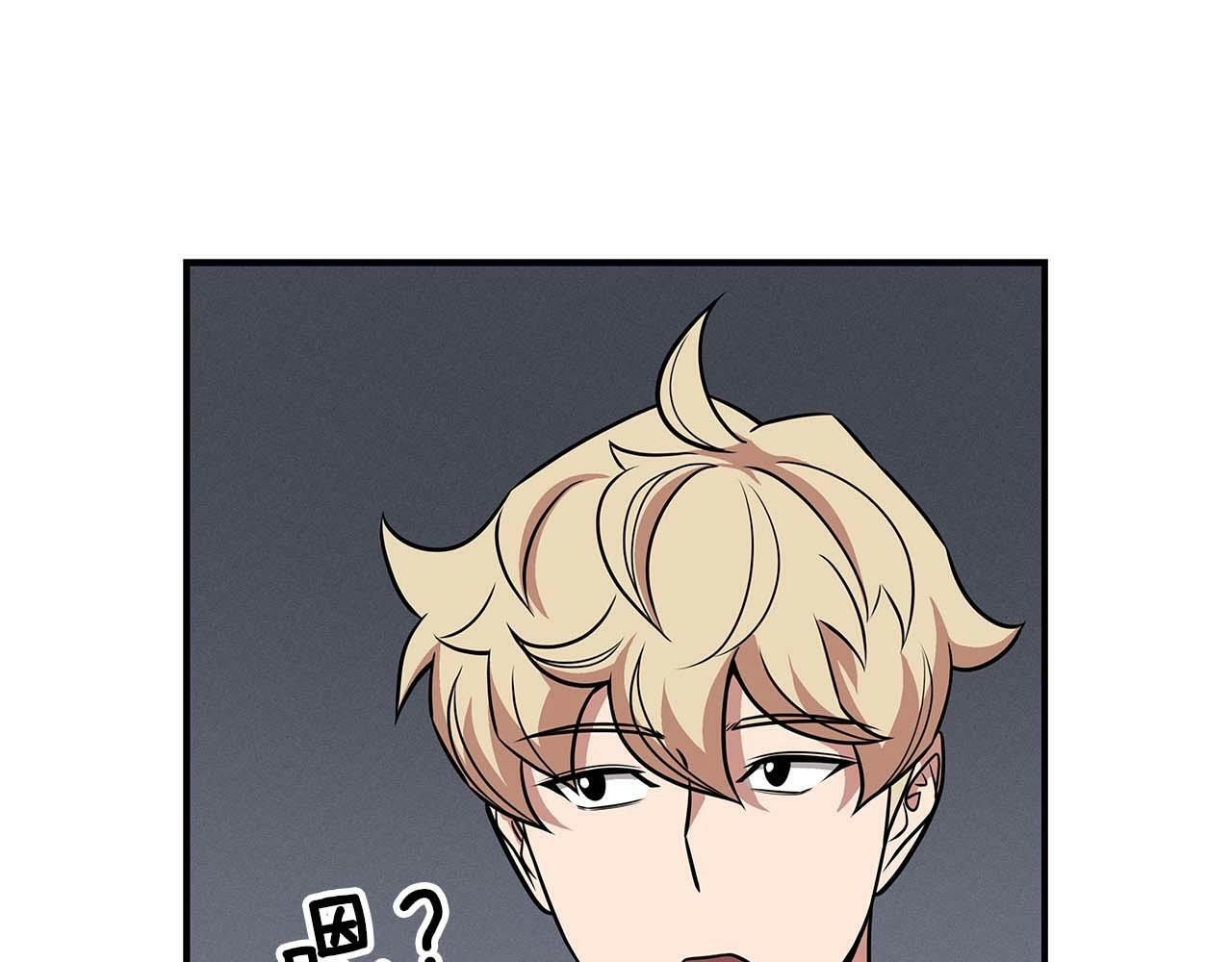 第58话 超强难度副本41