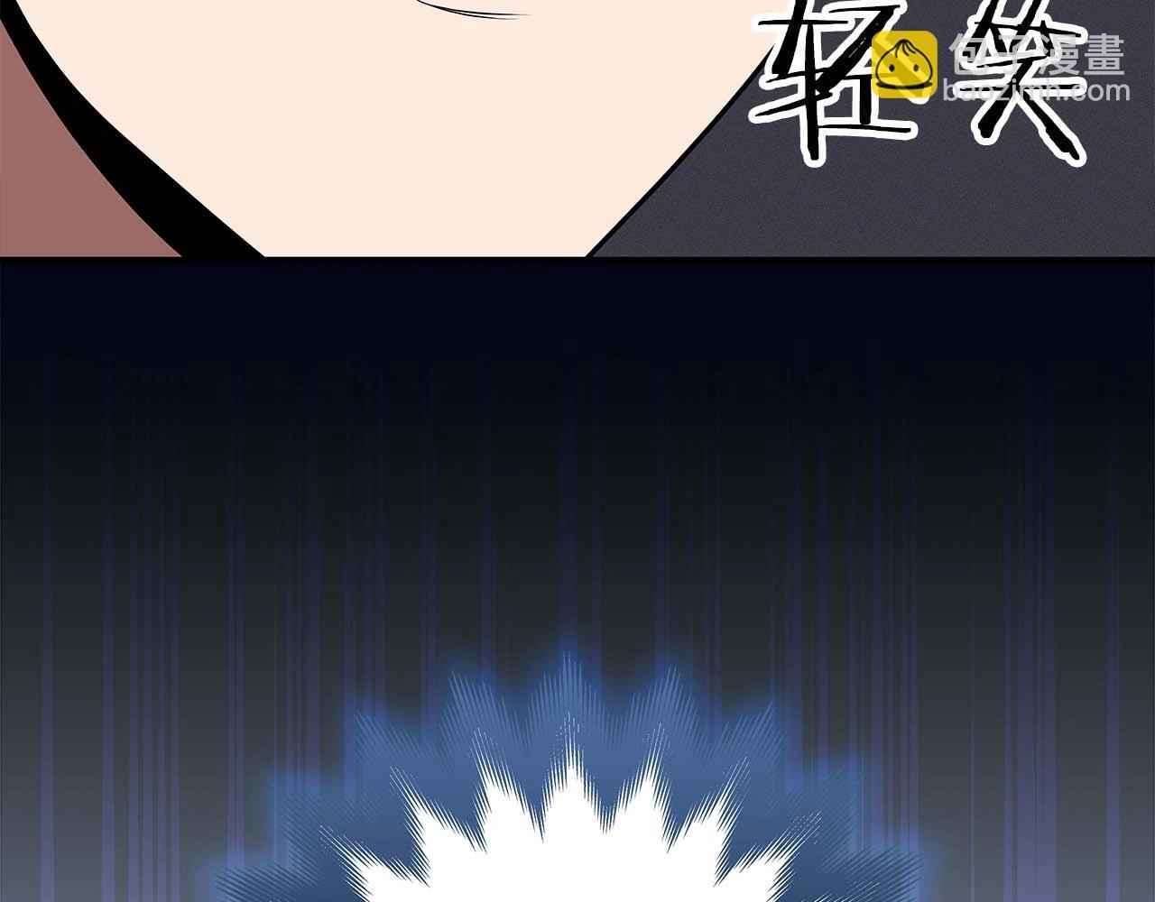 第72话 开箱直播205