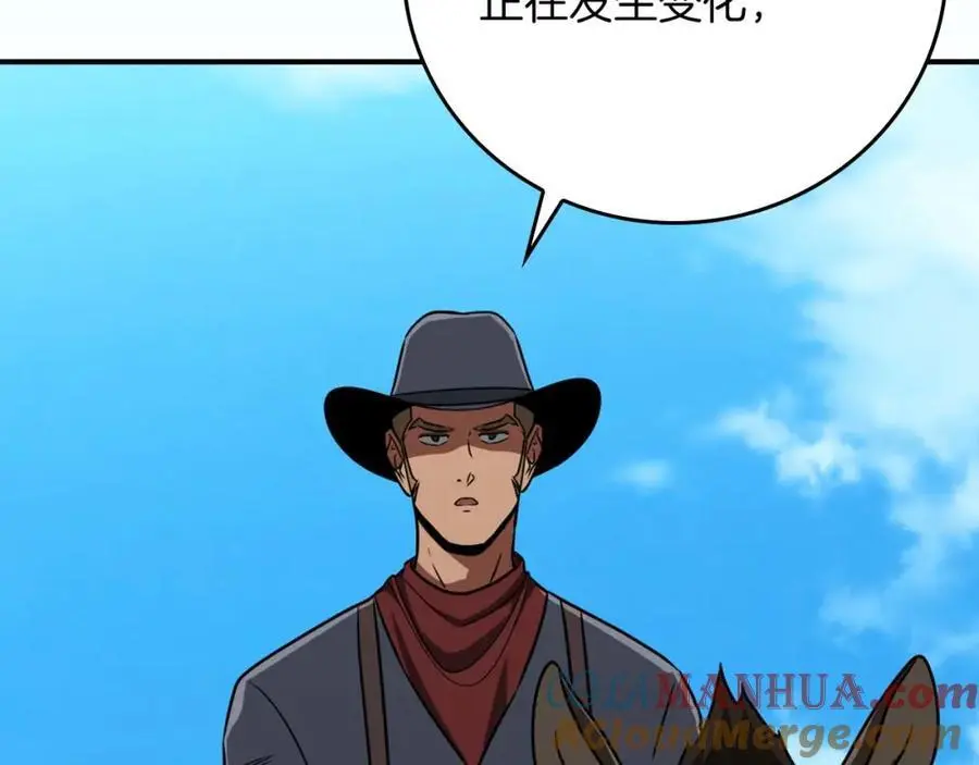 第86话 开拓之地104