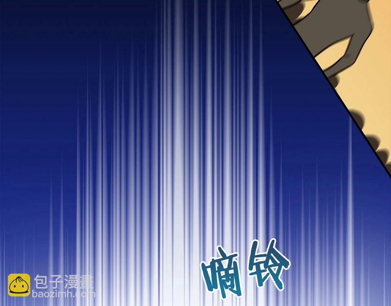 第54话 杀鸡儆猴88