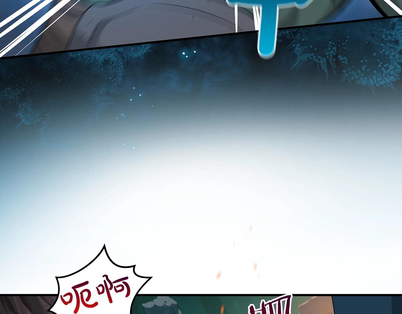 第12话 一套连招带走93