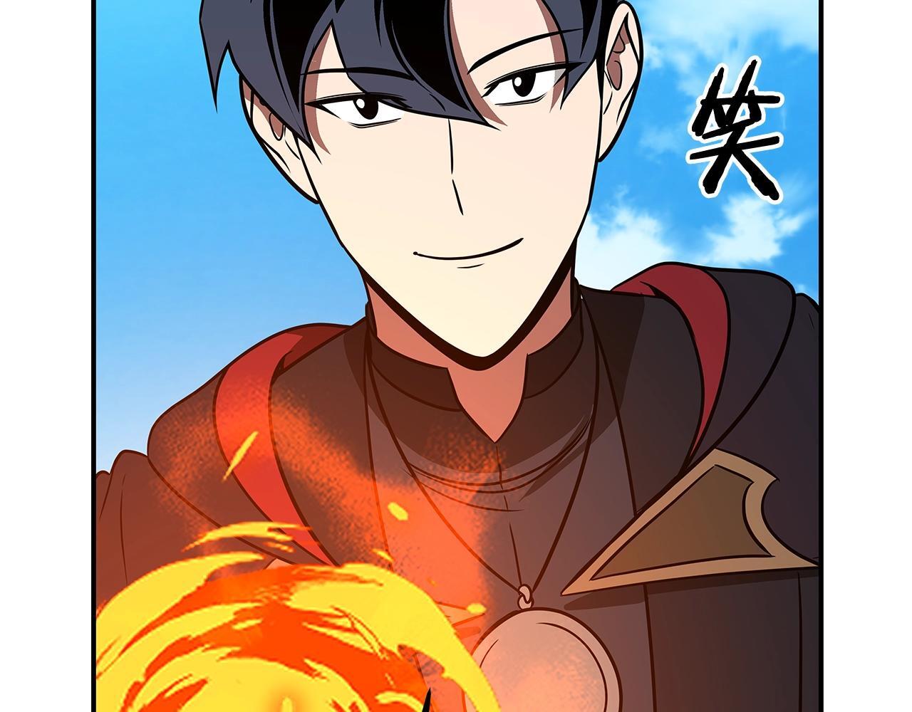 第69话 守护者152