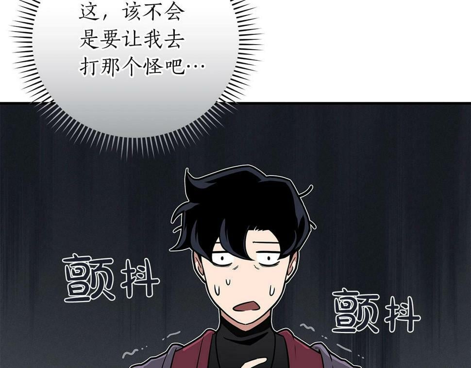 第39话 激情三连抽163