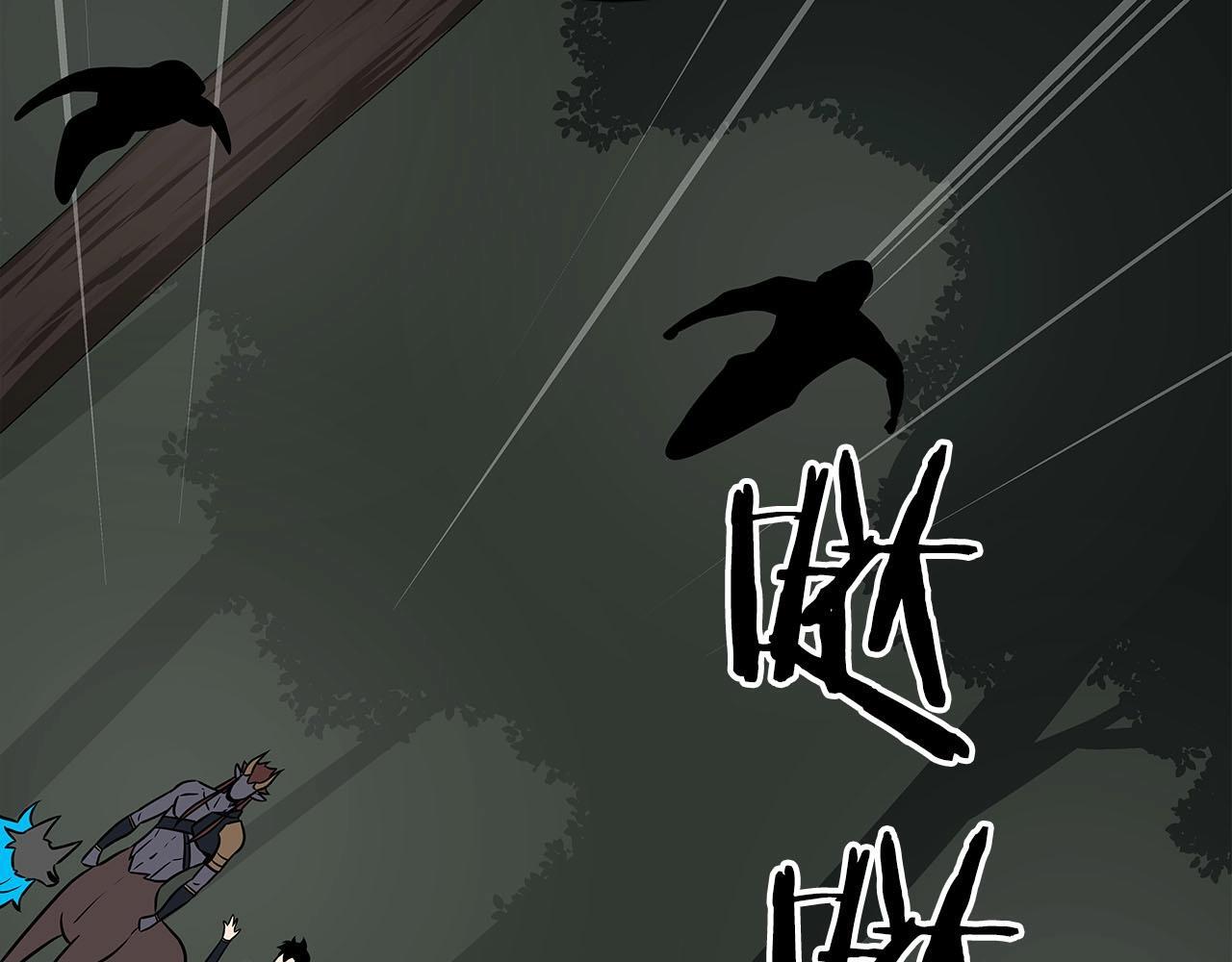 第68话 开始进攻232
