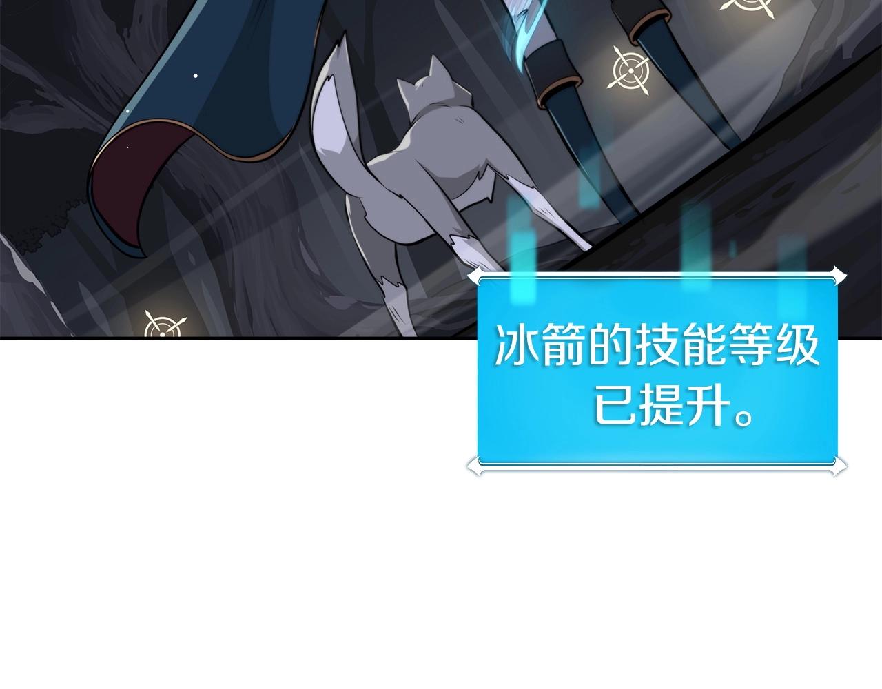 第17话 抽卡时刻54