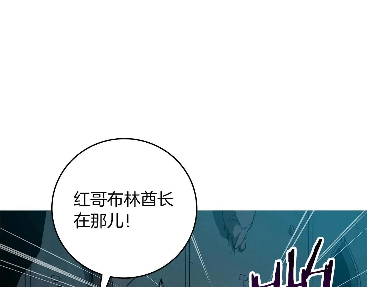 第75话 物理魔法146