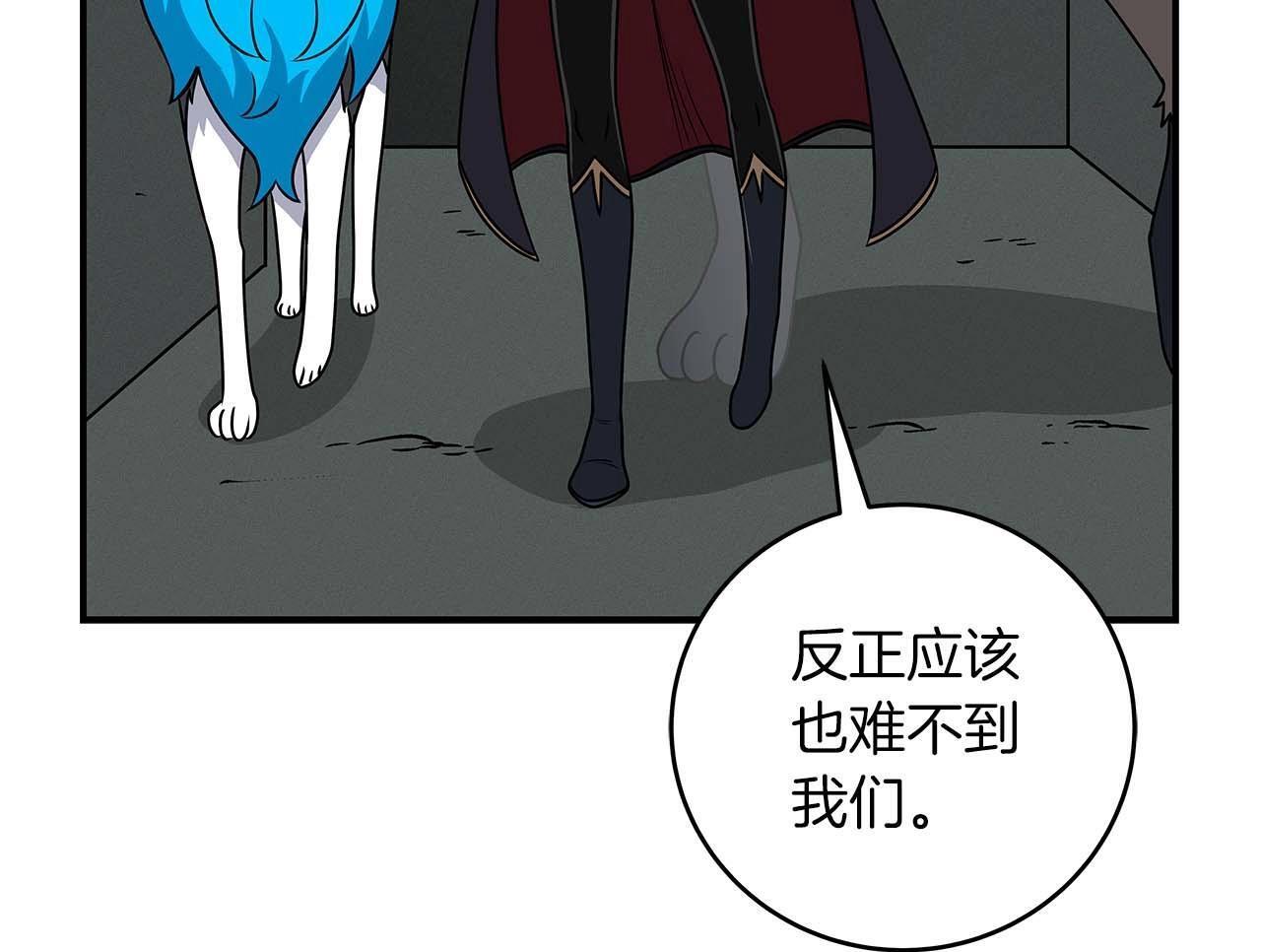 第72话 开箱直播149