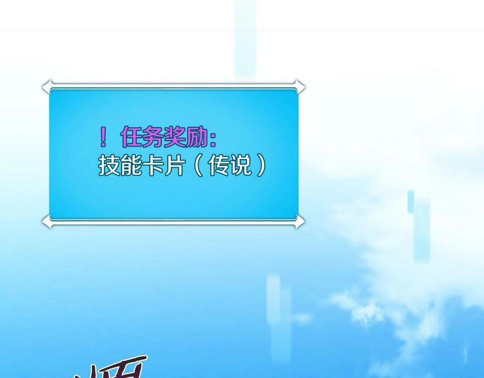 第39话 激情三连抽179