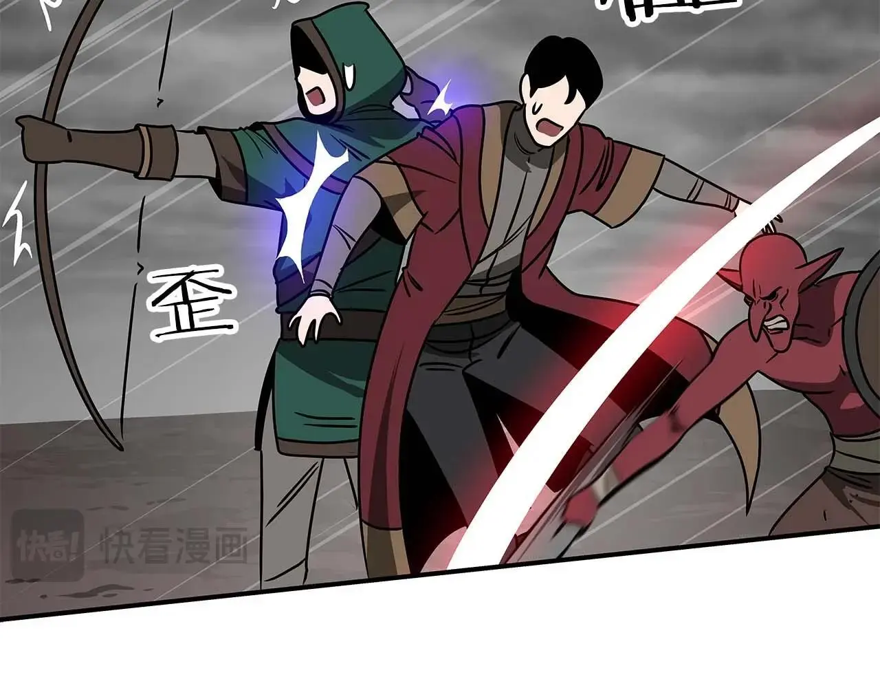 第74话 讨伐队124