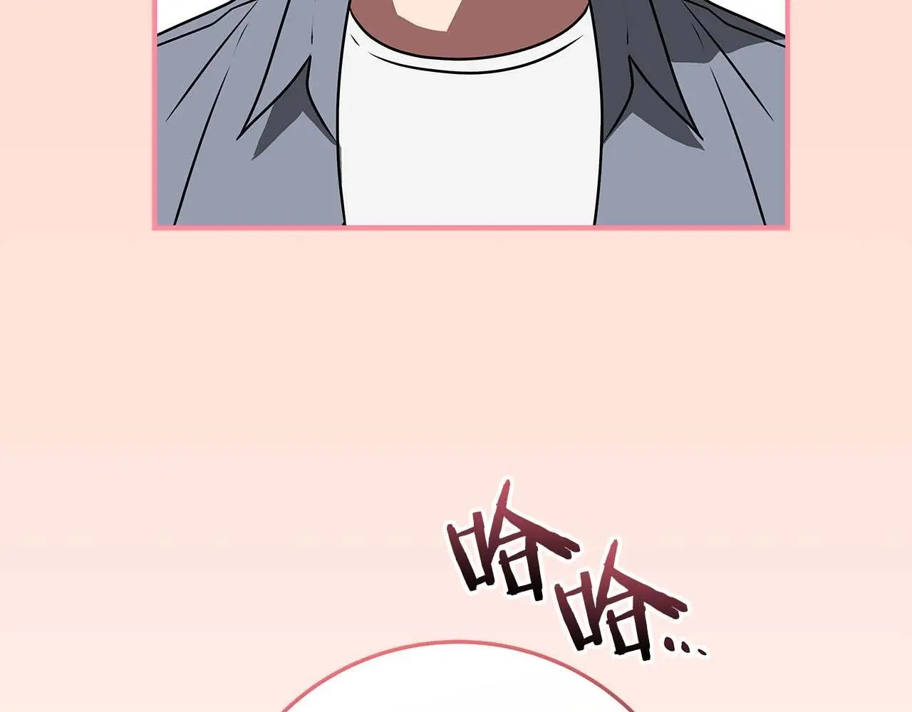 第81话 投资联手228