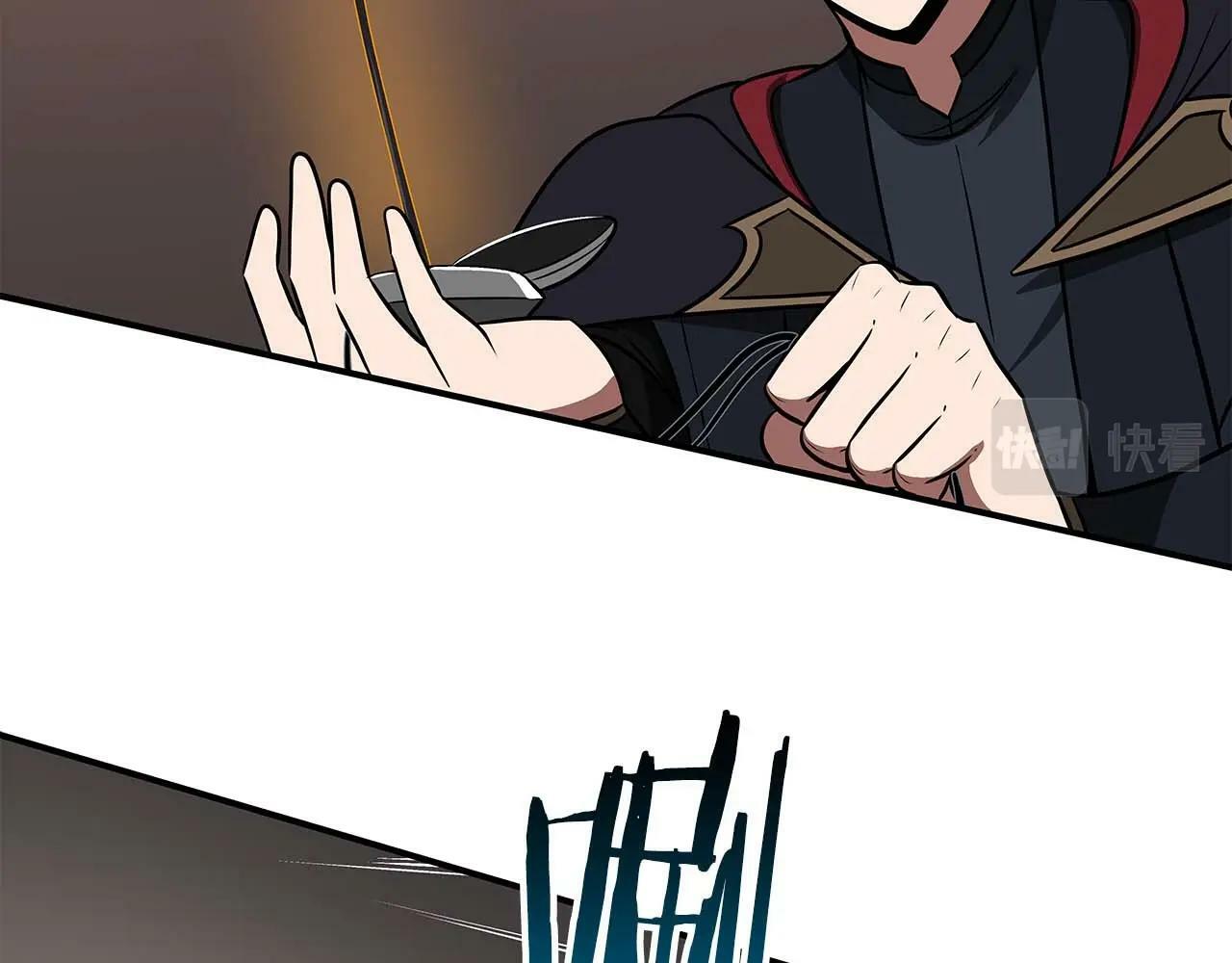 第58话 超强难度副本106