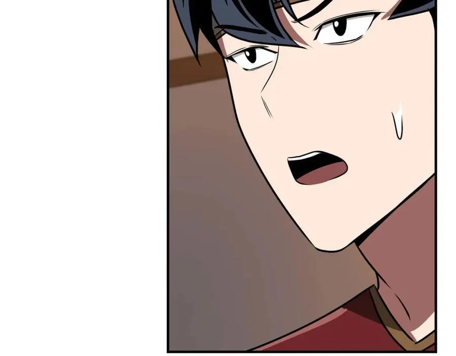 第91话 不能就这么放过他们！207