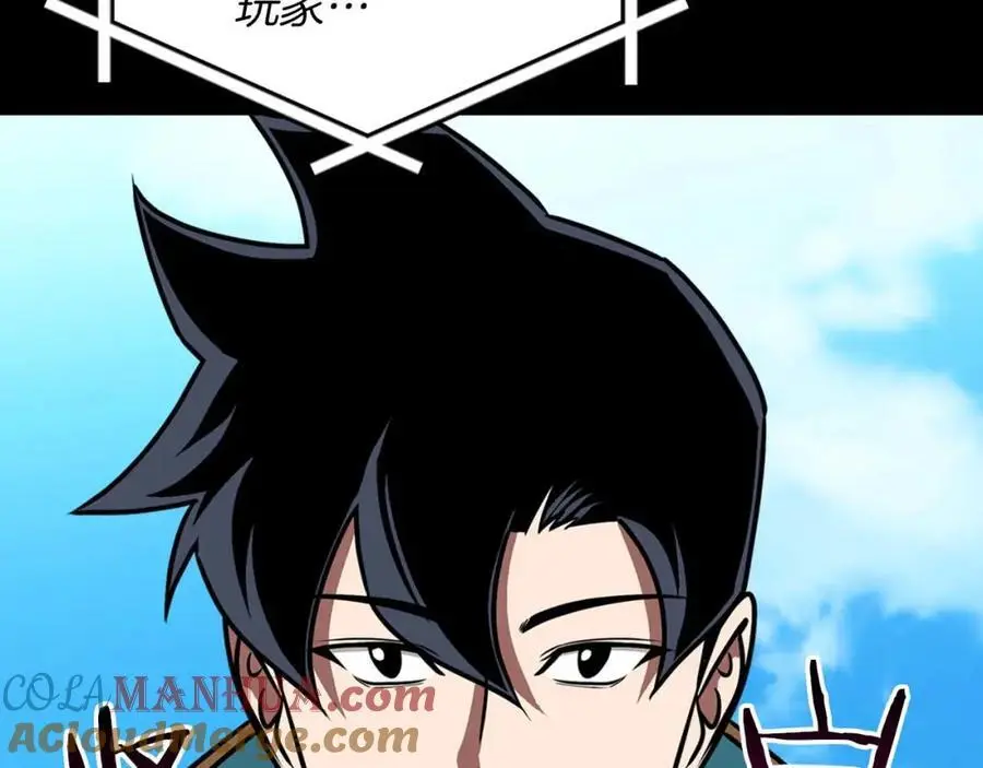 第86话 开拓之地136