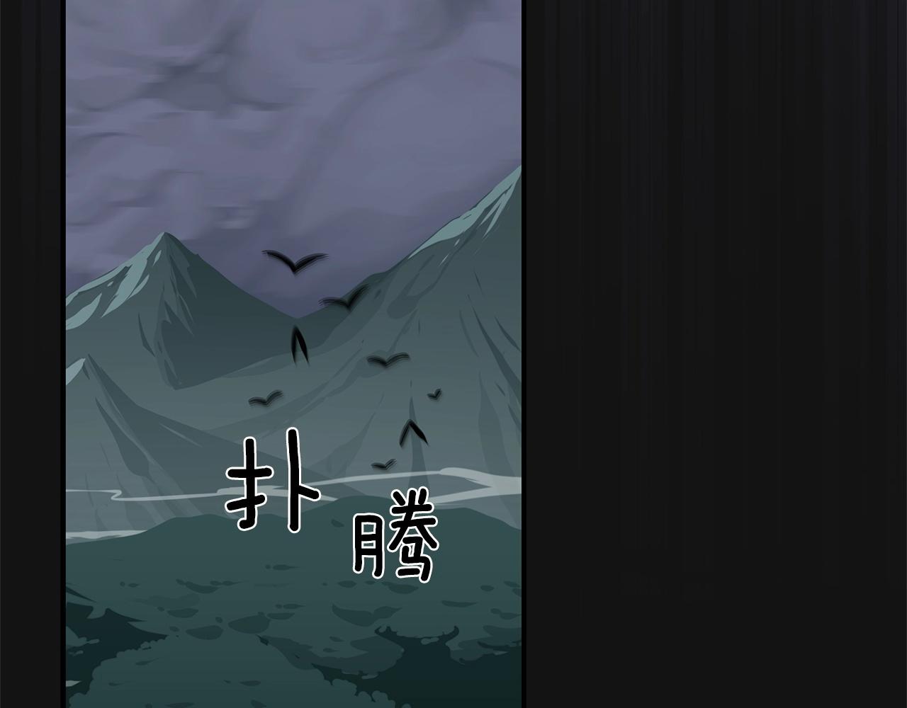 第15话 一生的热爱141