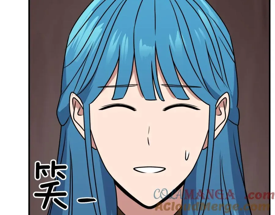 第90话 lucky之“死”104
