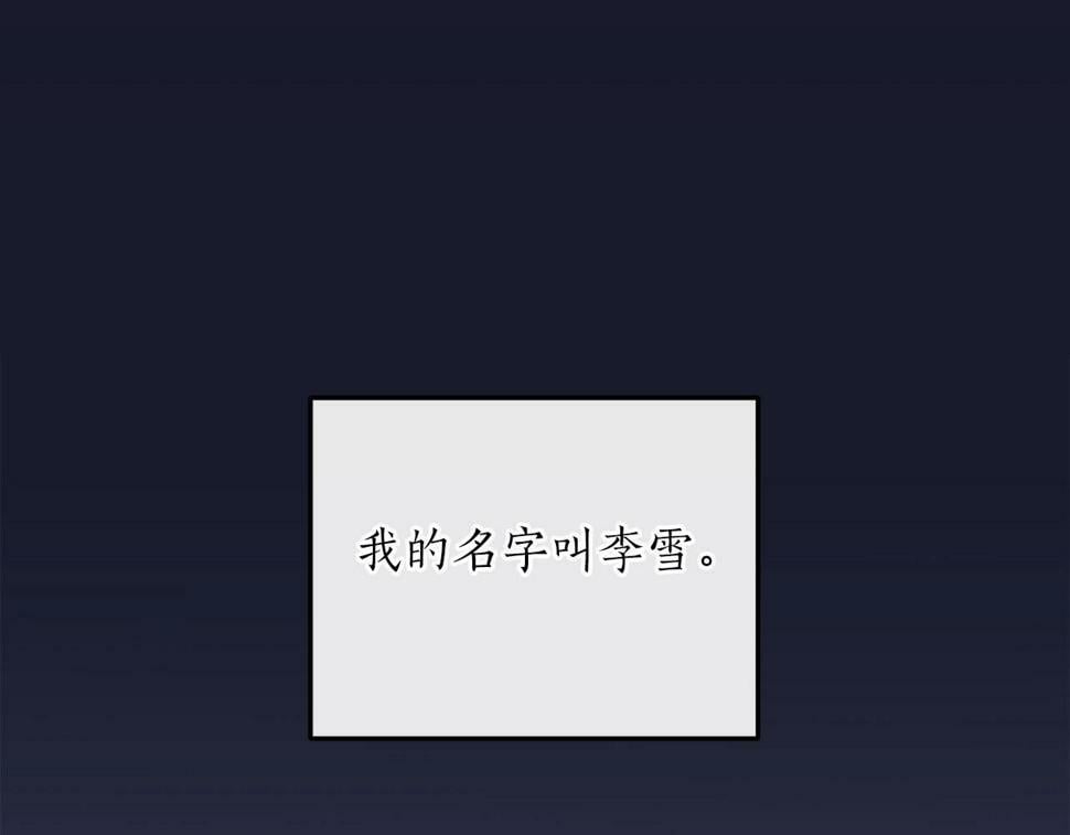 第40话 缪斯67
