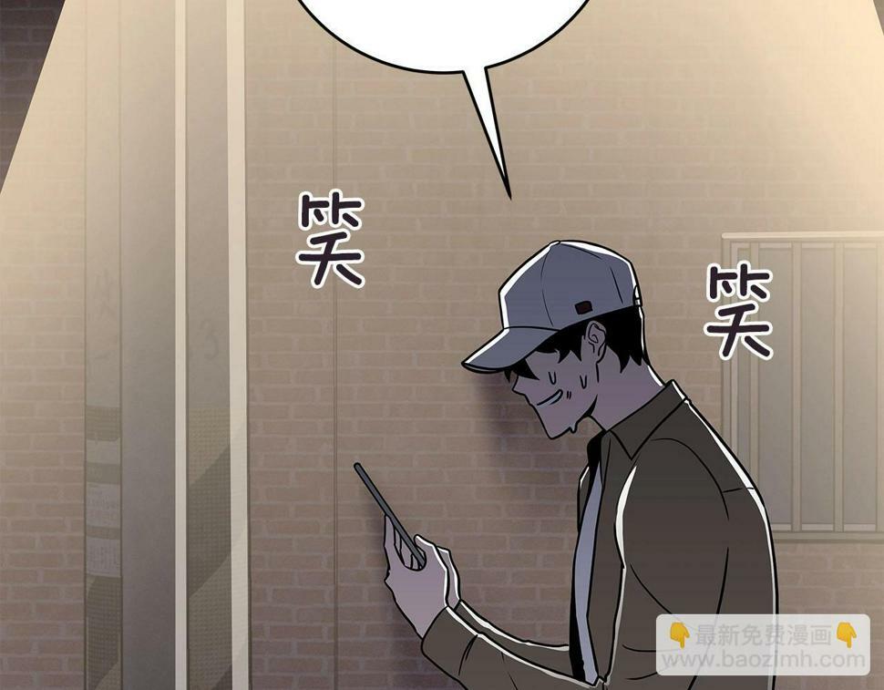 第40话 缪斯20