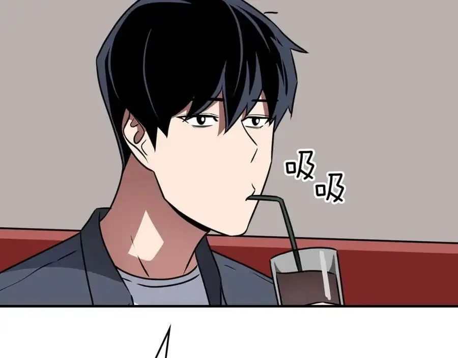 第86话 开拓之地206