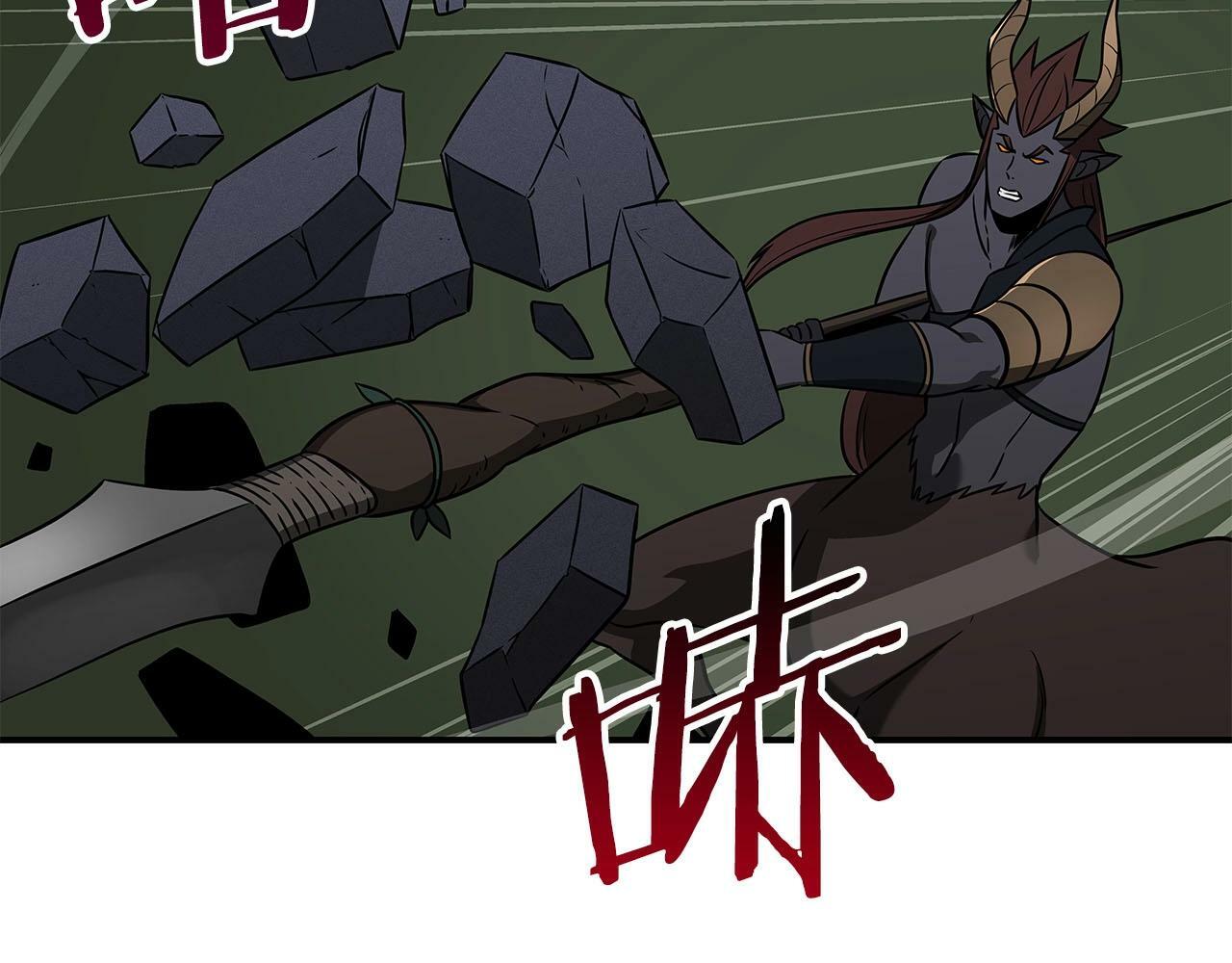 第56话 直播热身141