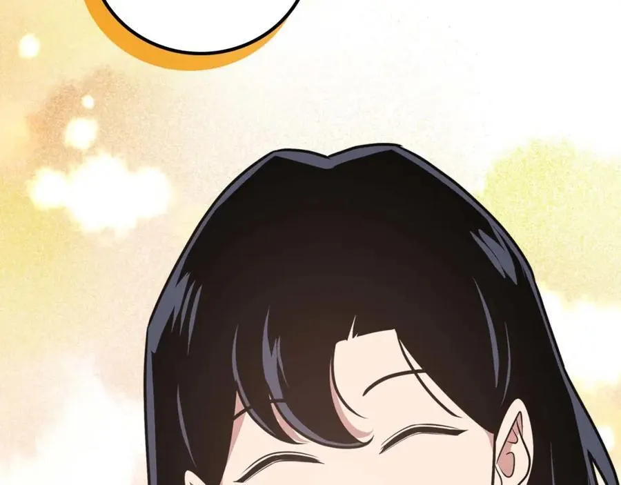 第93话 “暴露”身份？！167