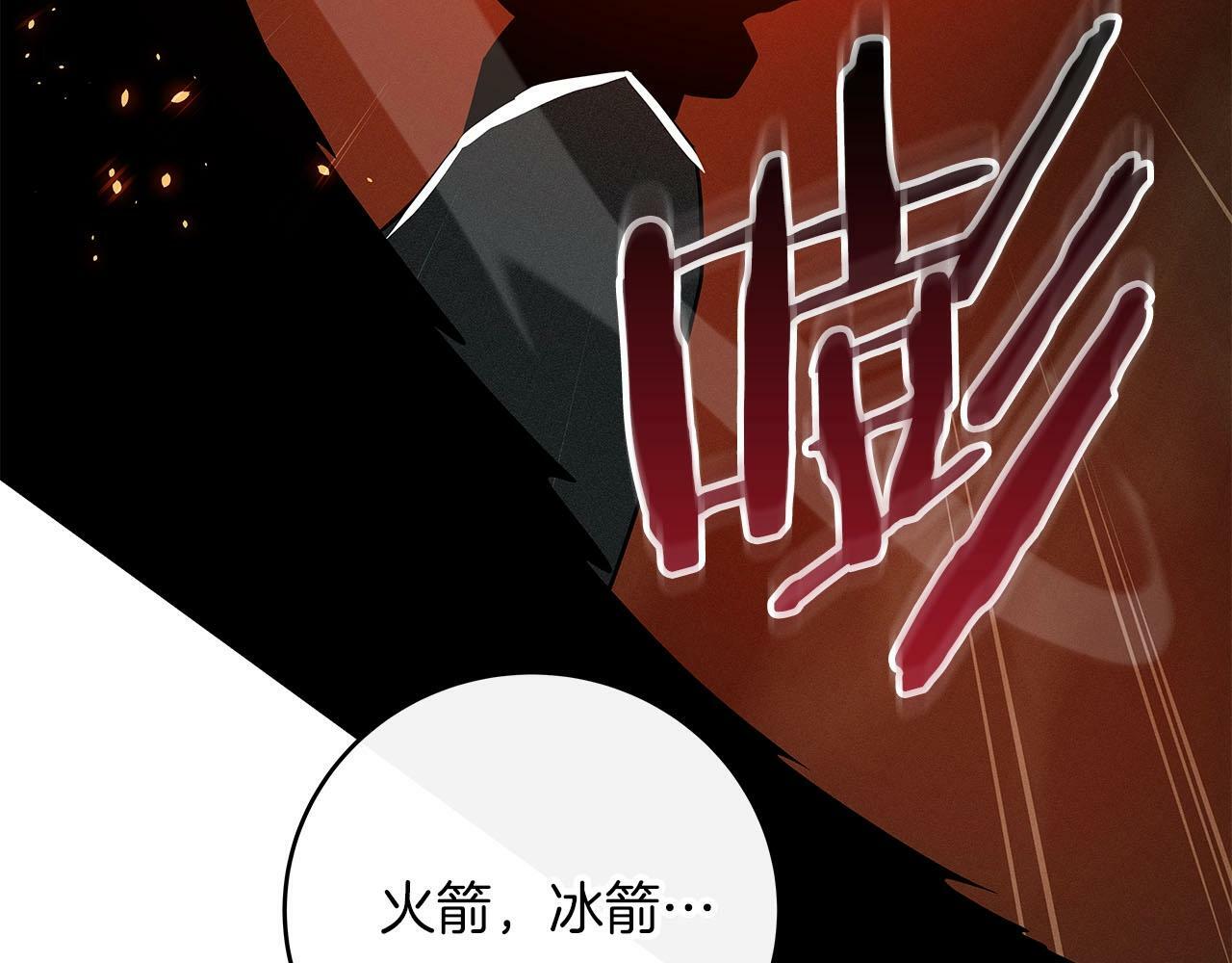 第56话 直播热身104