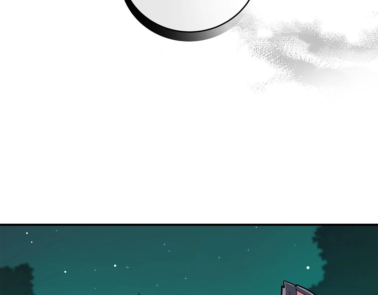 第12话 一套连招带走26