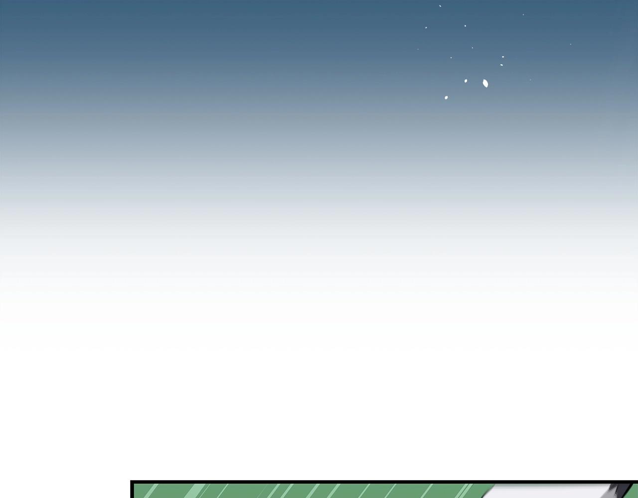 第14话 龙之眼123