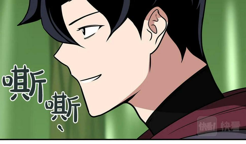 第38话 新的机会63