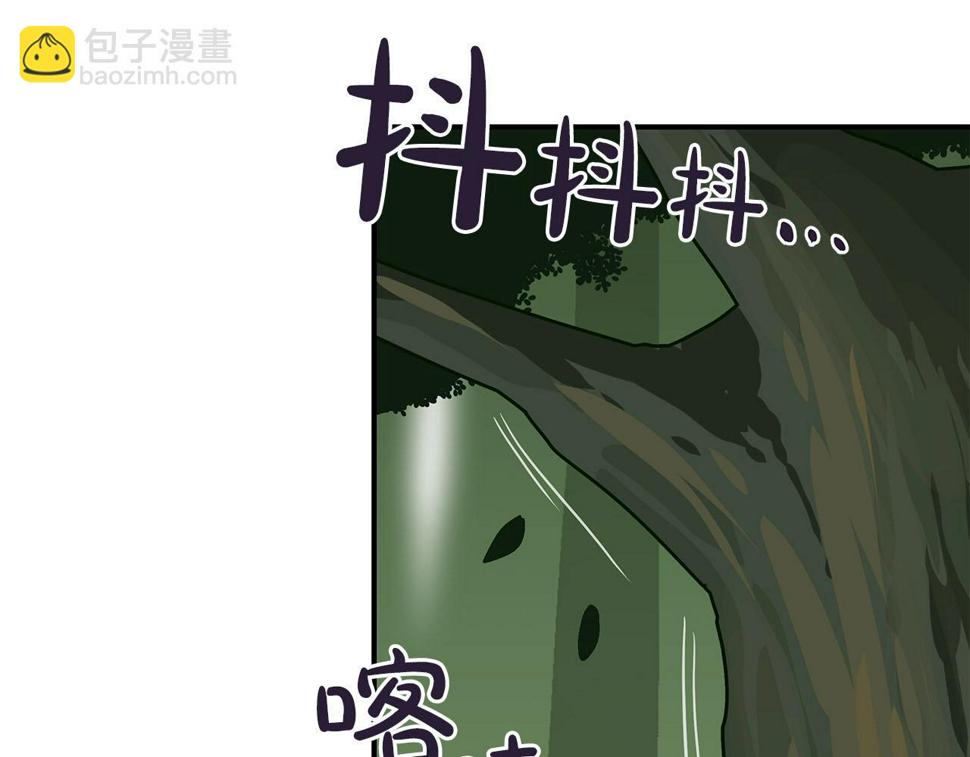 第36话 精灵引路135