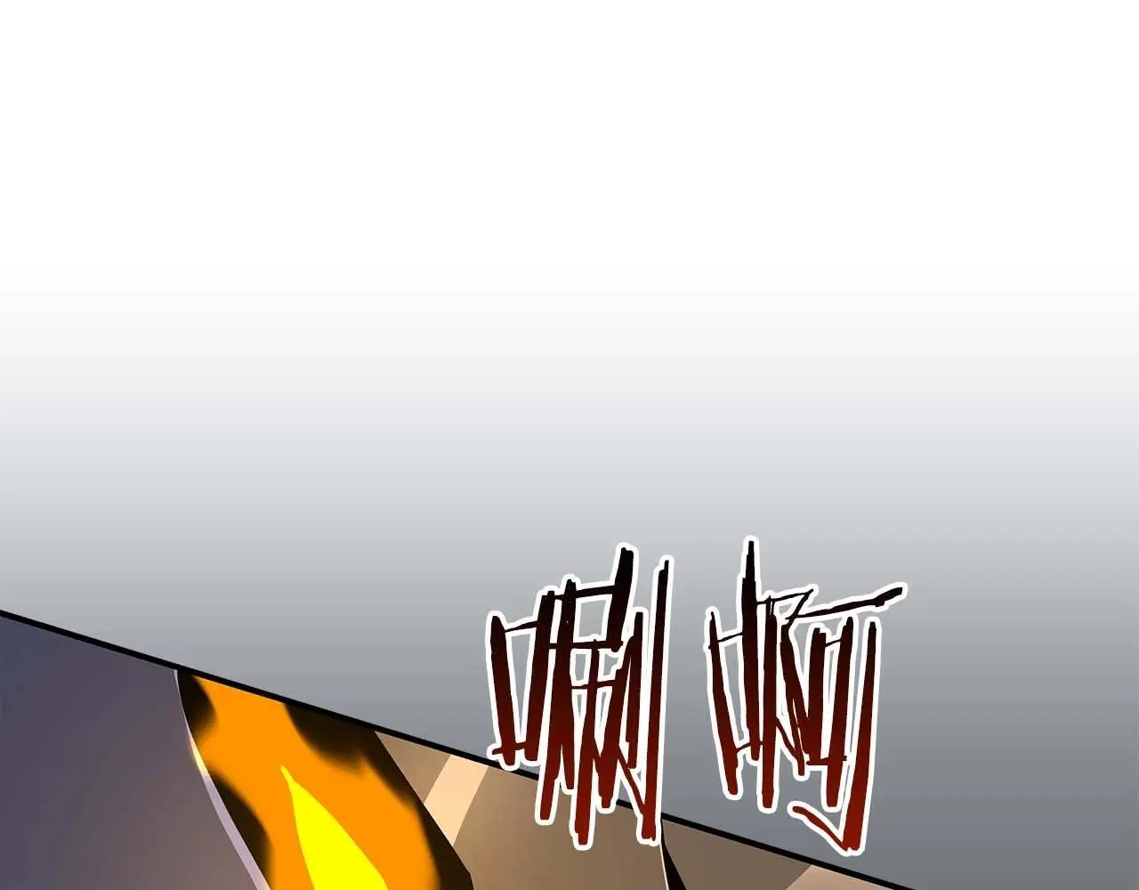 第79话 冰冻之夜224
