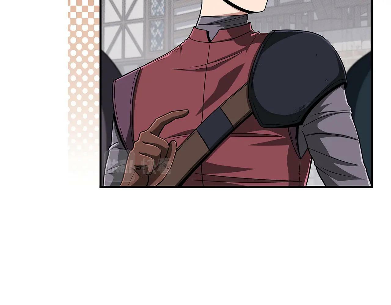 第46话 偷袭直播25