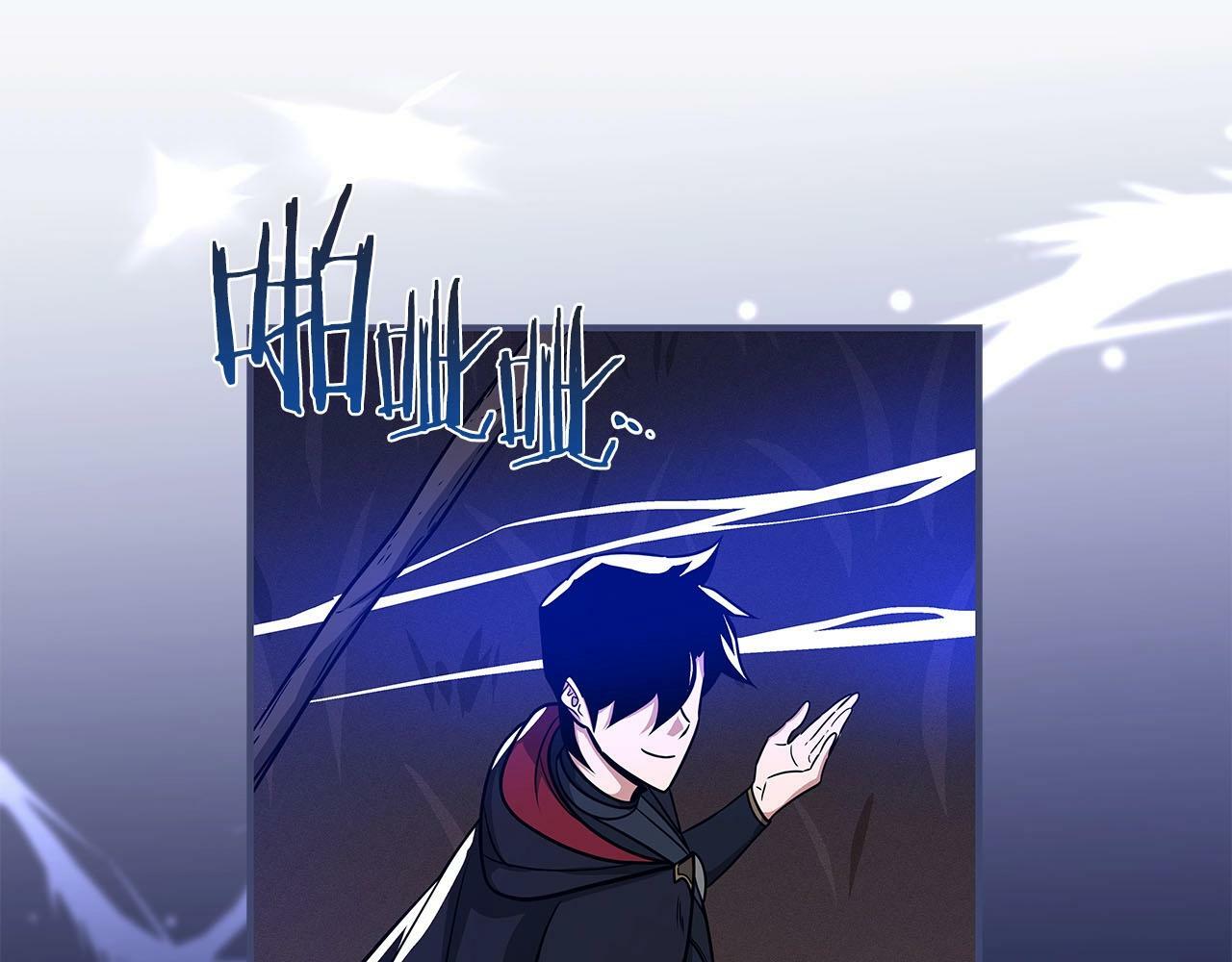 第47话 半人马形态111