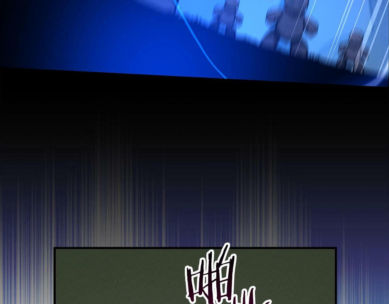 第57话 新技能79