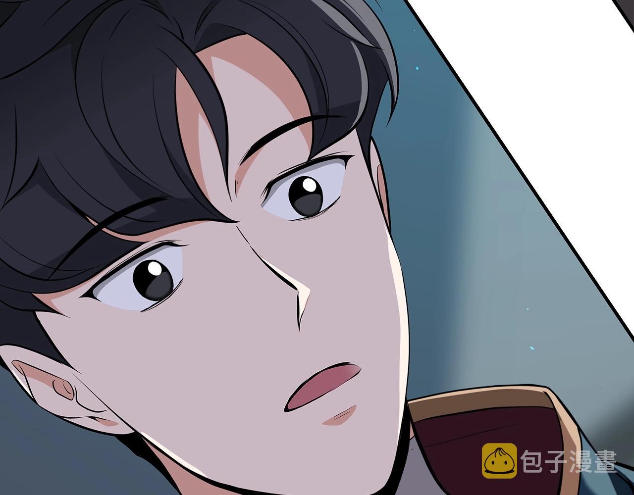 第16话 万神级84