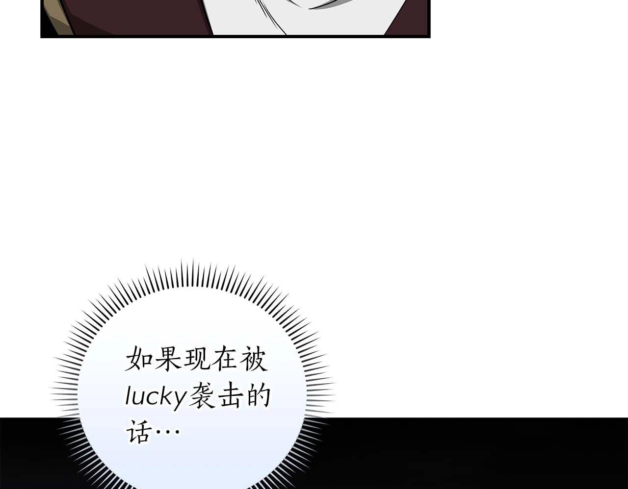 第50话 将军149