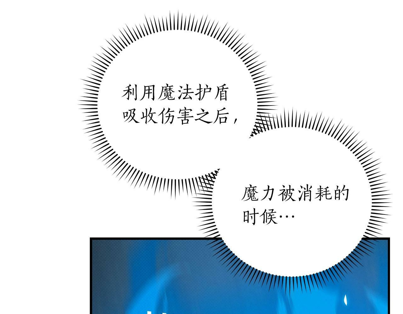 第45话 合影59