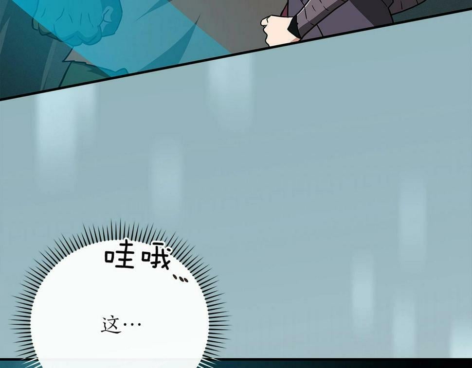 第39话 激情三连抽14