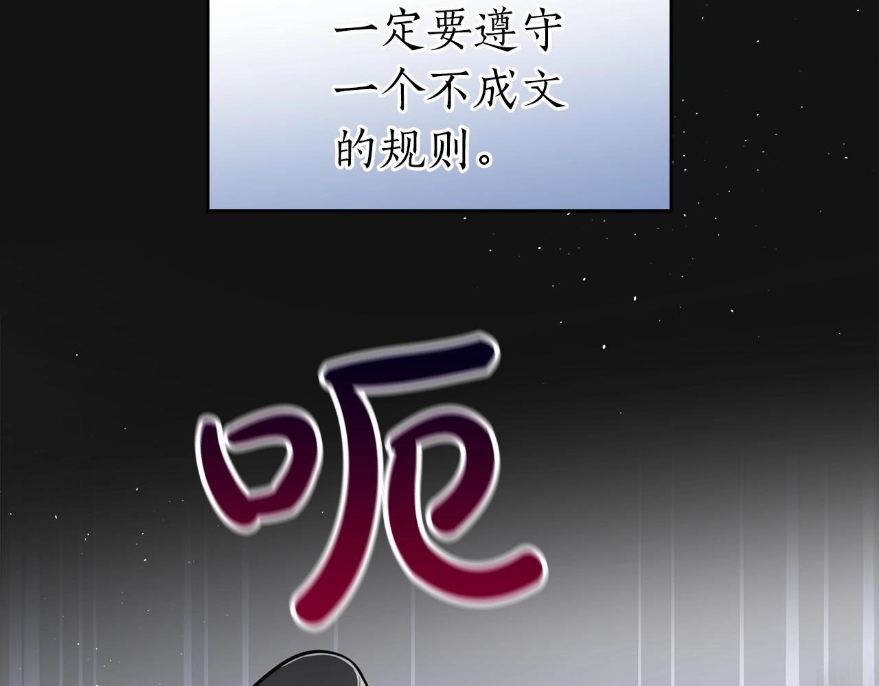 第15话 一生的热爱117