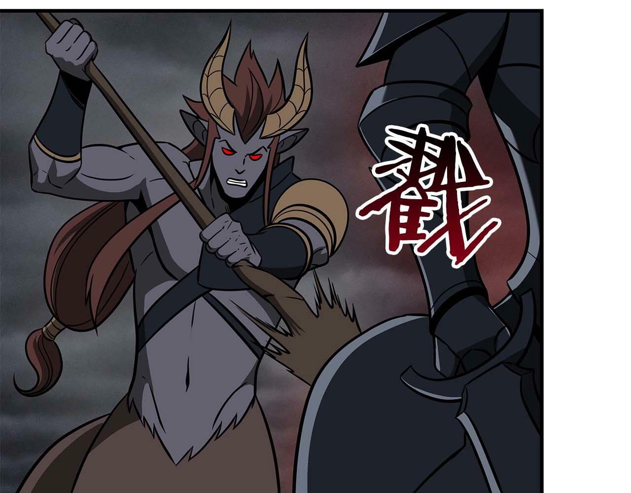 第59话 狂战士136