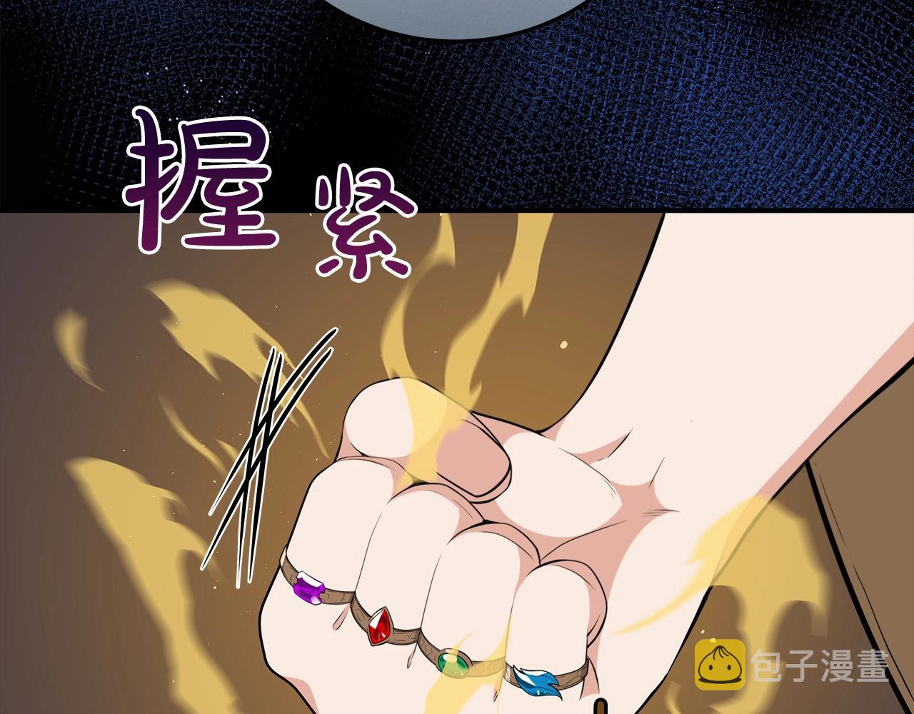 第16话 万神级67