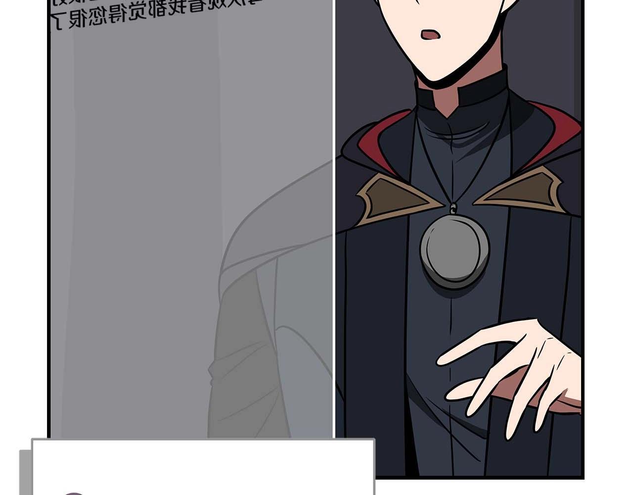 第70话 暗夜森林134