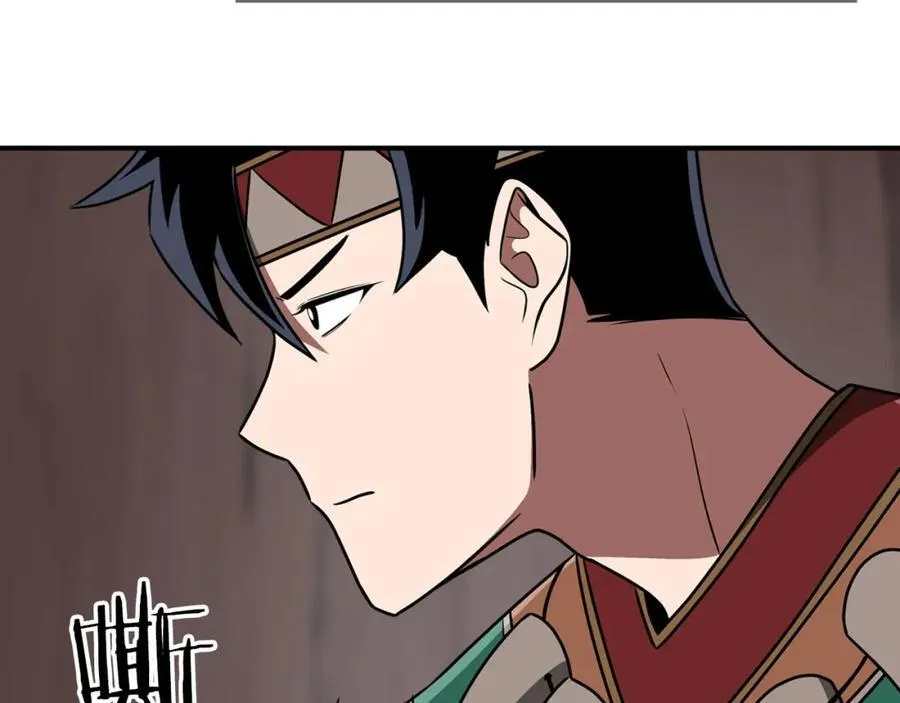 第90话 lucky之“死”79